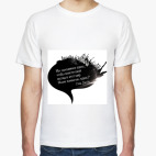  'Стив Джобс'