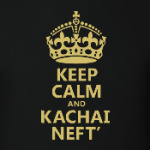 Keep Calm и качай Нефть