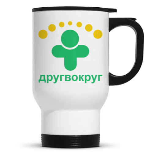 Кружка-термос с принтом Злой Пес