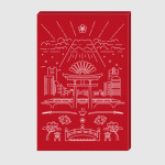 Япония и путешествия