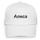 Бейсболка