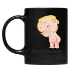 Кружка цветная UV-DTF