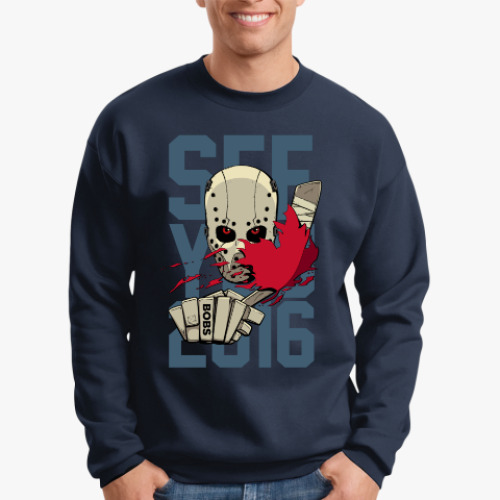 Свитшот с принтом See you 2016