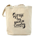 Холщовая сумка