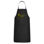 Кухонный фартук