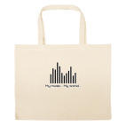 Большая сумка шоппер