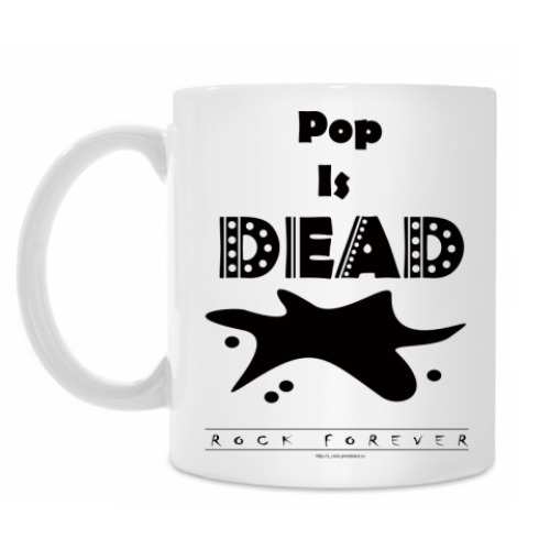 Кружка Pop Is Dead