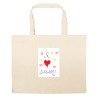 Большая сумка шоппер