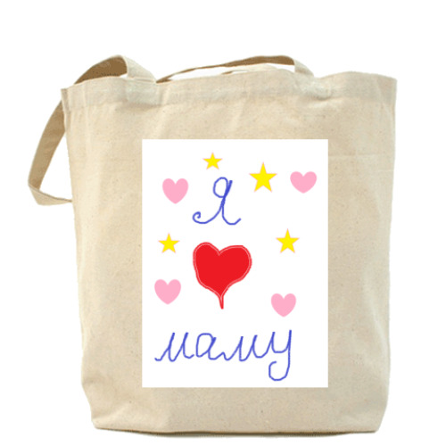 Сумка шоппер с принтом я люблю маму