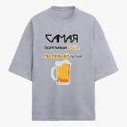 Футболка оверсайз