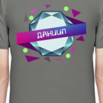 Даниил