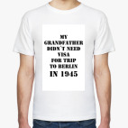 Мужская футболка