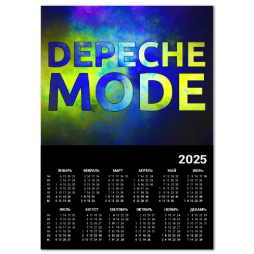 Календарь Depeche Mode