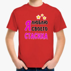 Детская футболка