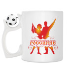 Кружка с футбольным мячиком