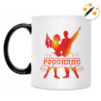 Кружка-хамелеон