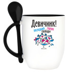 Кружка с ложкой