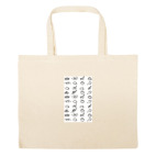 Большая сумка шоппер