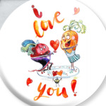 Любовь и морковь