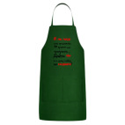 Кухонный фартук