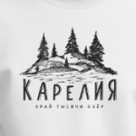 Карелия