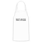 Кухонный фартук