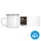 Кружка металлическая белая (круговая запечатка)