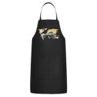 Кухонный фартук