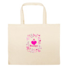 Большая сумка шоппер