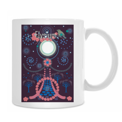Кружка с принтом Elysium
