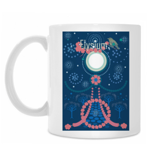 Кружка с принтом Elysium