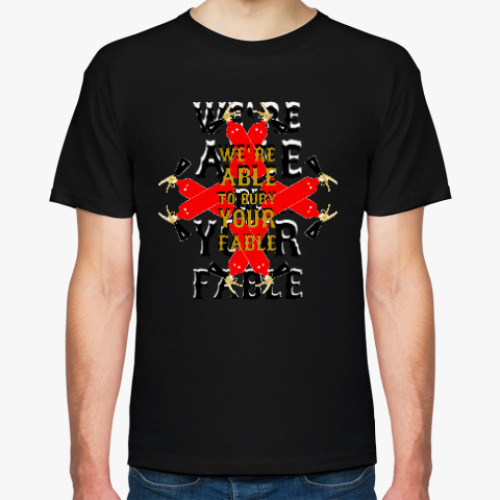 Футболка с принтом Мы Ваш Миф Похороним