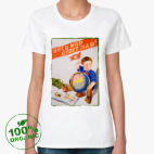 Женская футболка органик