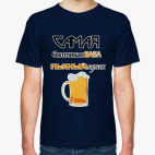 Пьяный мужик, прикол