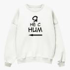 Свитшот оверсайз