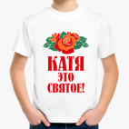 Детская футболка