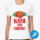 Женская спортивная футболка