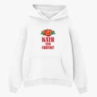 Толстовка худи оверсайз