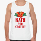 Мужская майка