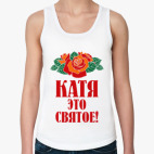 Женская майка