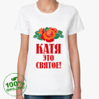 Женская футболка органик