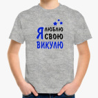 Детская футболка