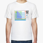 Мужская футболка