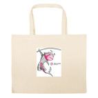 Большая сумка шоппер