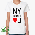 NY don't LvU