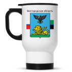 Кружка-термос