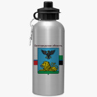 Спортивная бутылка