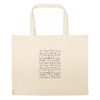 Большая сумка шоппер