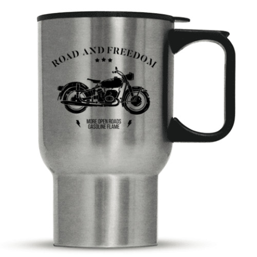 Кружка-термос Король дорог (мотоцикл)