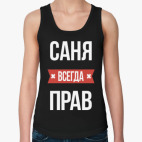 Женская майка